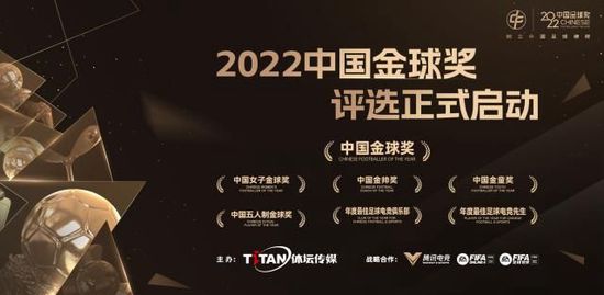 曼彻斯特联在16轮联赛过后取得9胜0平7负的战绩，目前以27个积分排名第七名位置。